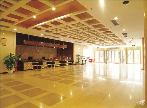 Hotel Xian Union Alliance Atravis Executive