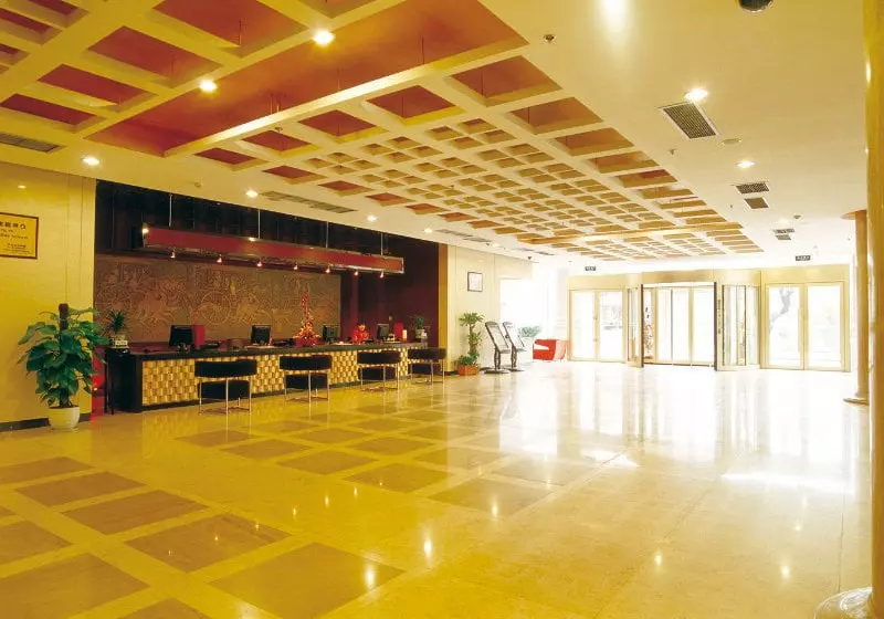 Hotel Xian Union Alliance Atravis Executive