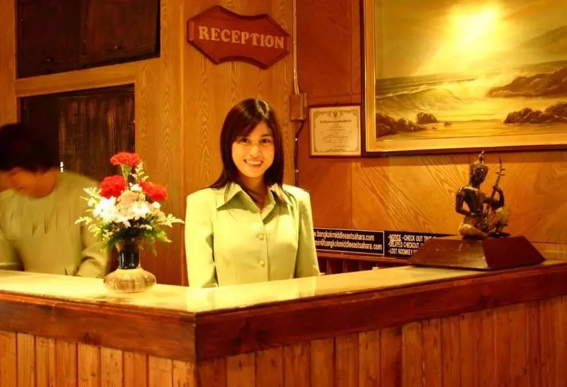 ホテル Bangkok Sahara