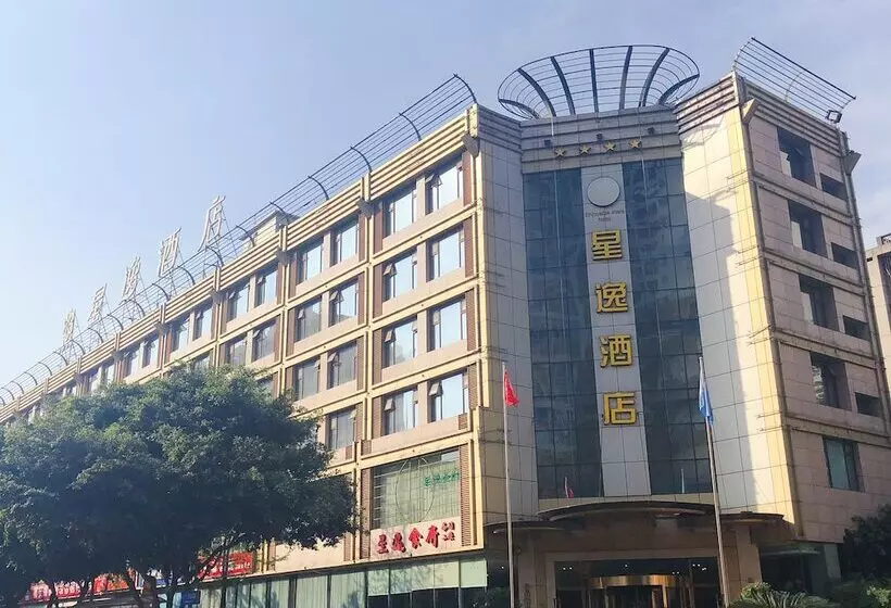 Enjoyable Stars Hotel Chengdu