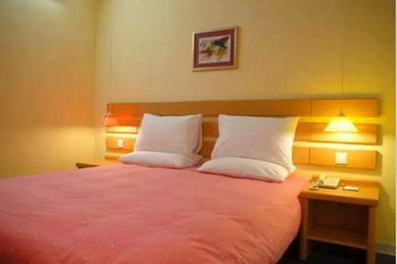 ホテル Home Inn Fuzimiao