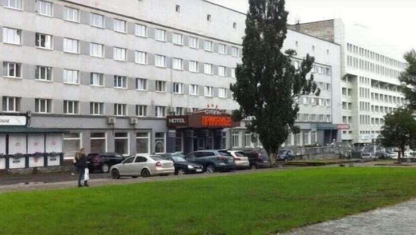 Hotel Prikamie