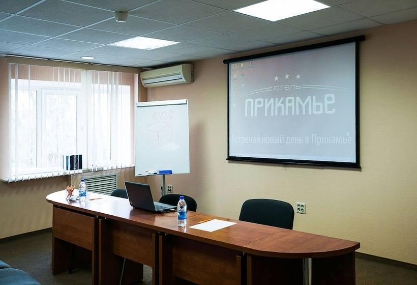 Hotel Prikamie