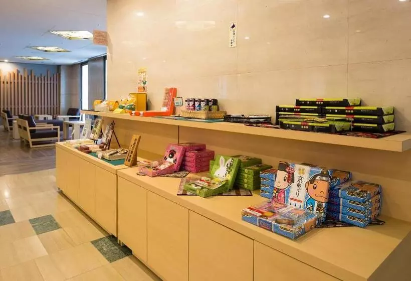 Отель Ark Kyoto