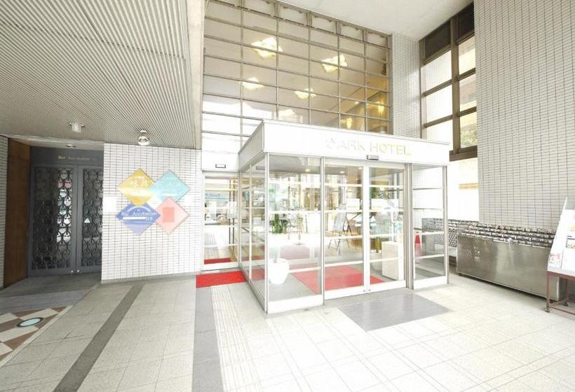 בית מלון כפרי Ark  Kyoto