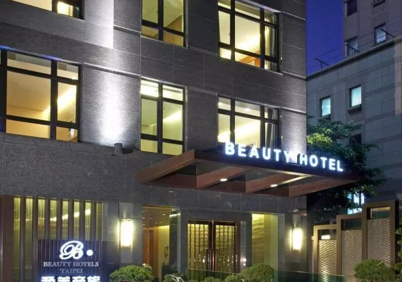 Beauty Hotels   Roumei Boutique