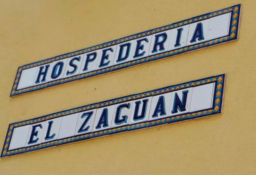 هتل El Zaguan