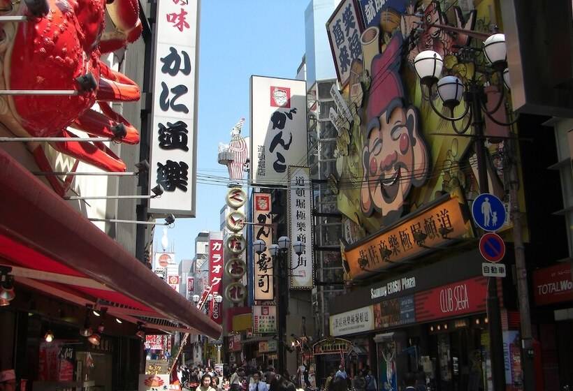 Hearton Hotel Nishi Umeda