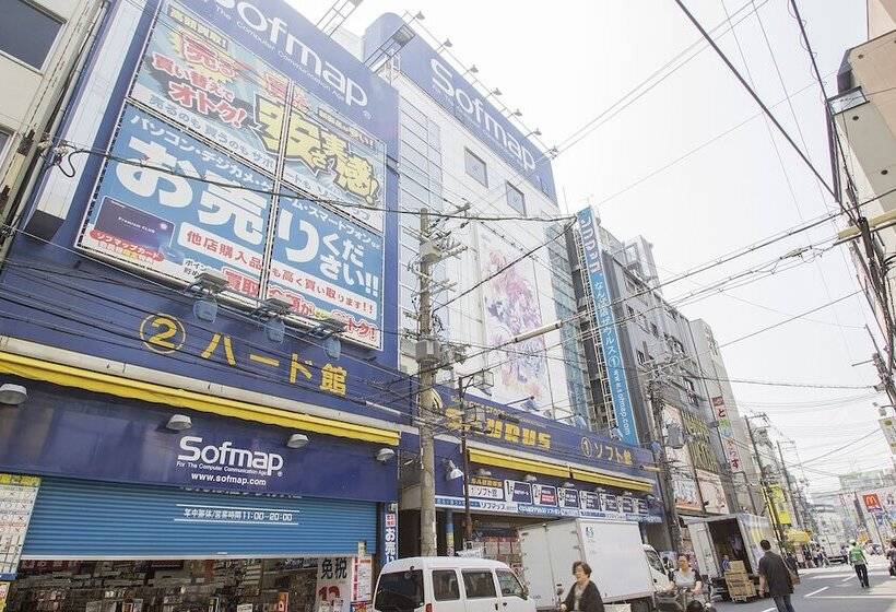 Hearton Hotel Nishi Umeda