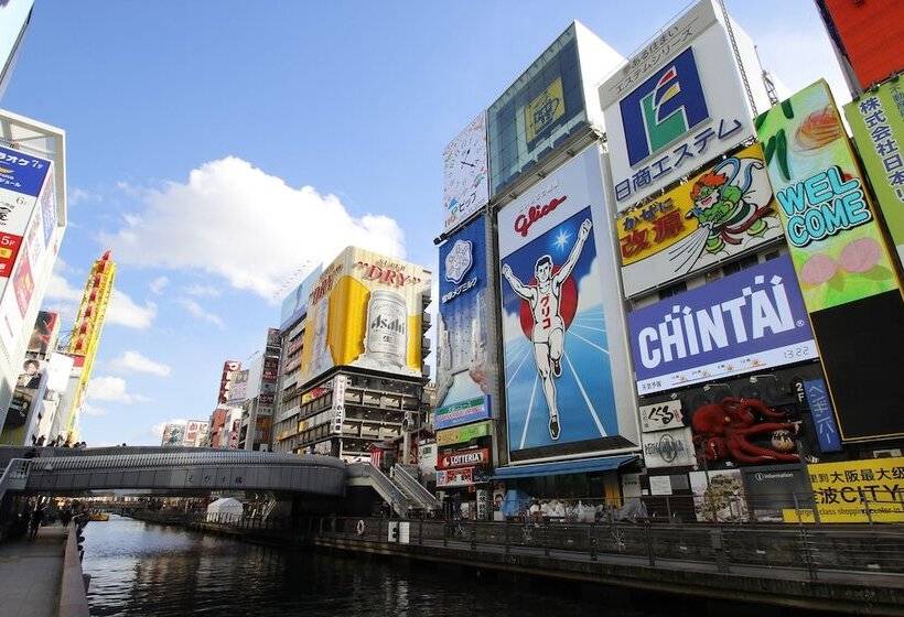 Hearton Hotel Nishi Umeda