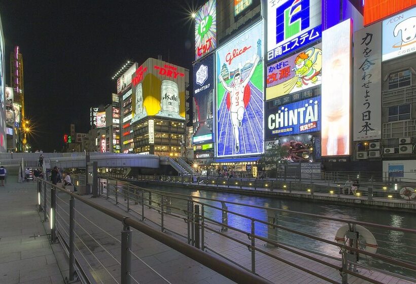 Hearton Hotel Nishi Umeda