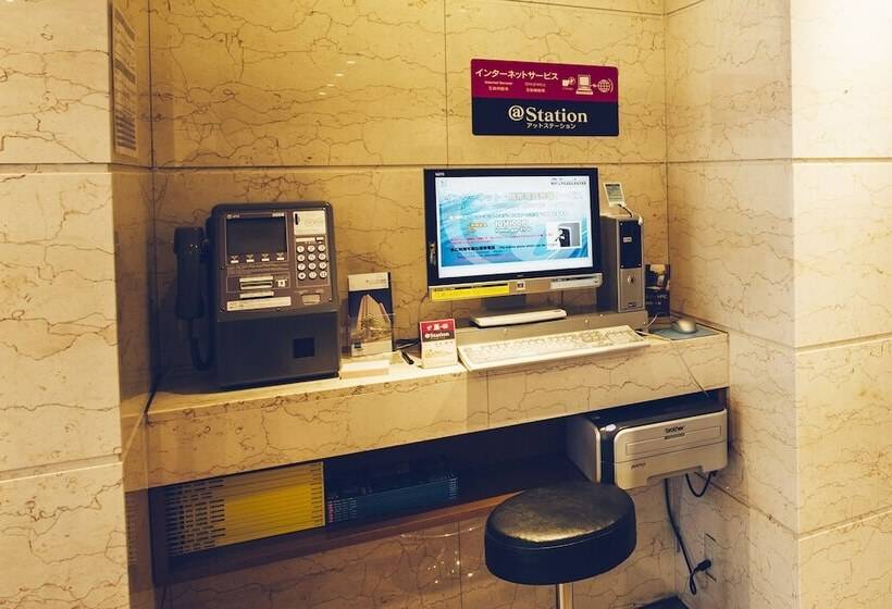 Hearton Hotel Nishi Umeda