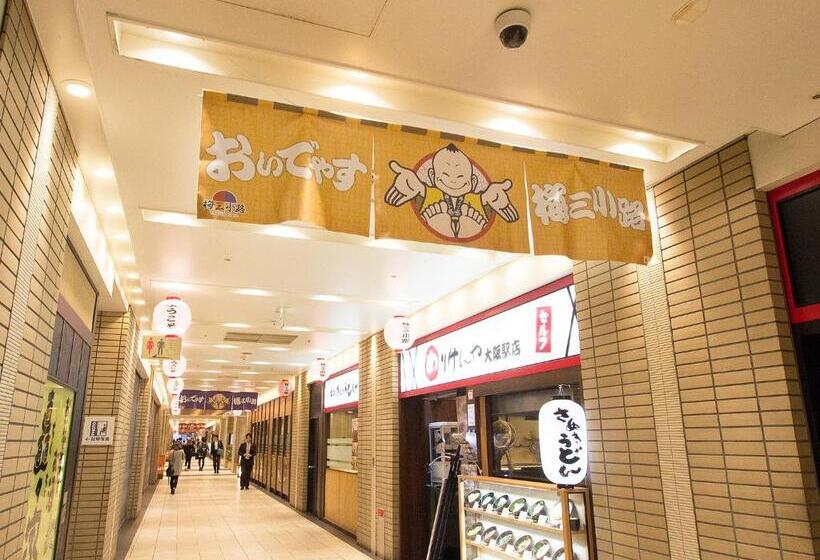 Hearton Hotel Nishi Umeda