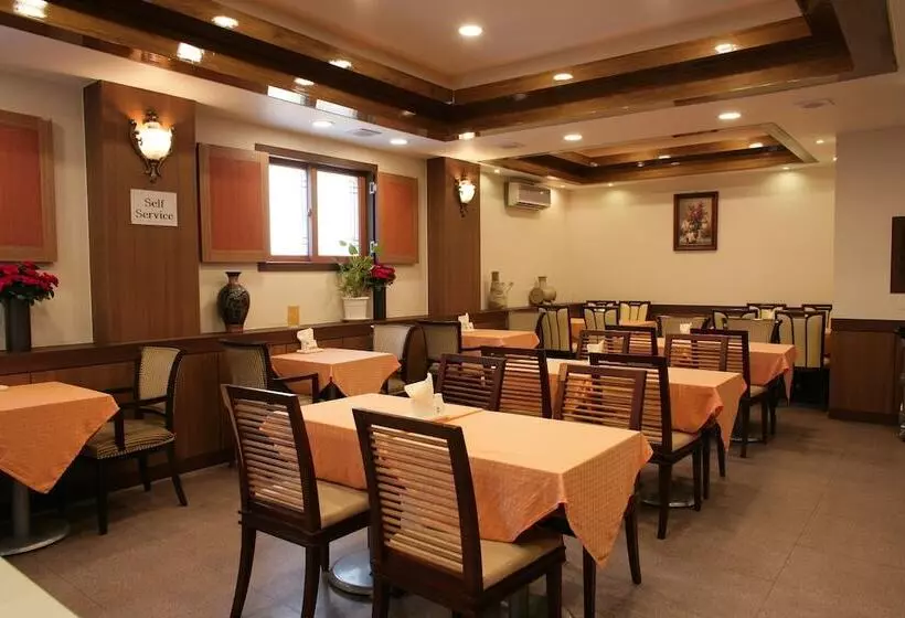 בית מלון כפרי Hill House