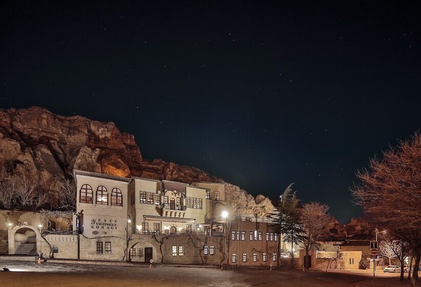 ホテル Yusuf Yigitoglu Konagi   Special Class