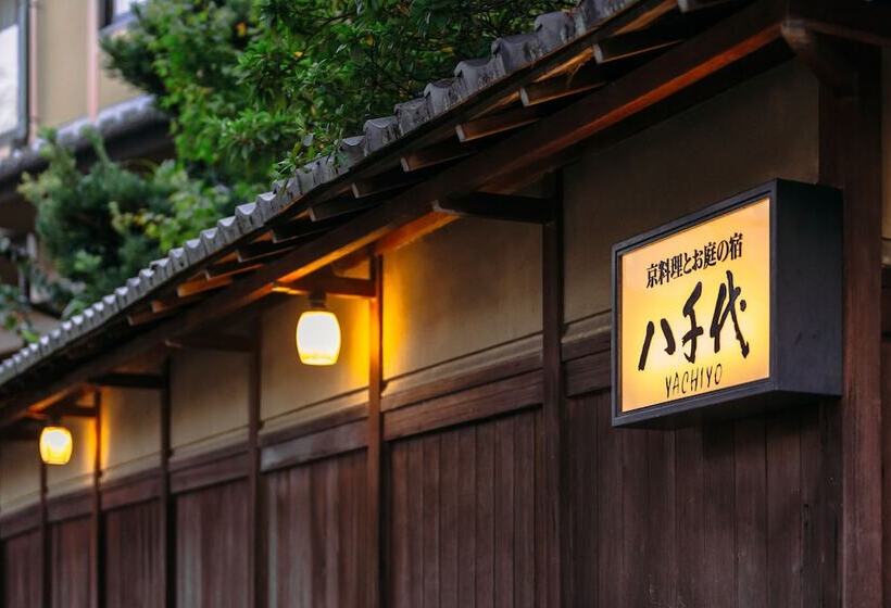 Kyoto Nanzenji Ryokan Yachiyo Established In 1915