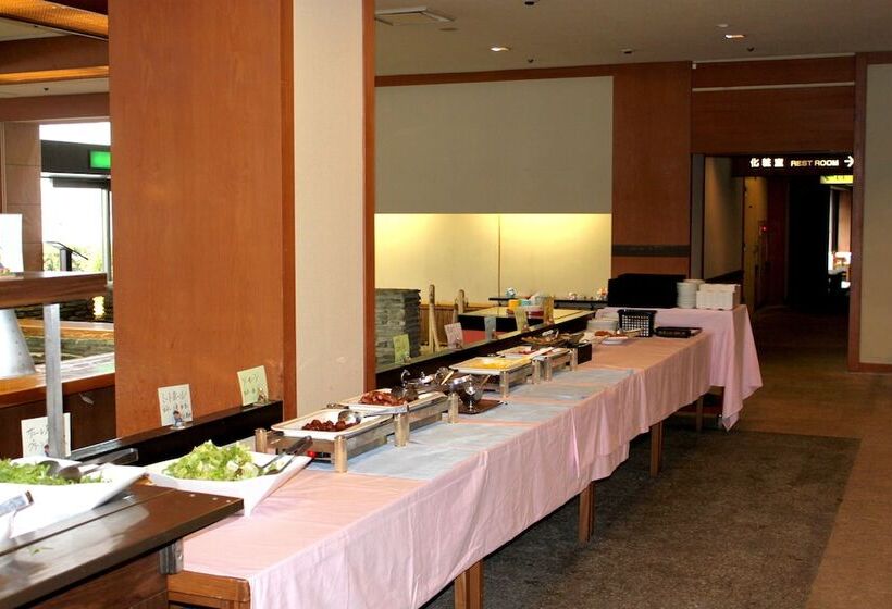 Aki Grand Hotel & Spa