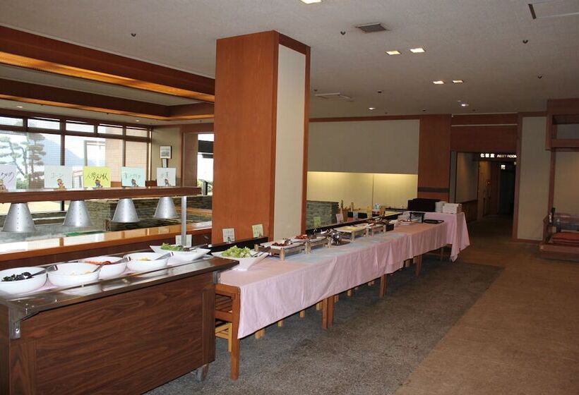 Aki Grand Hotel & Spa