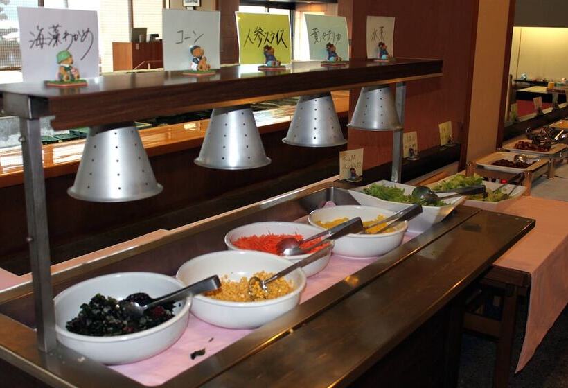 Aki Grand Hotel & Spa