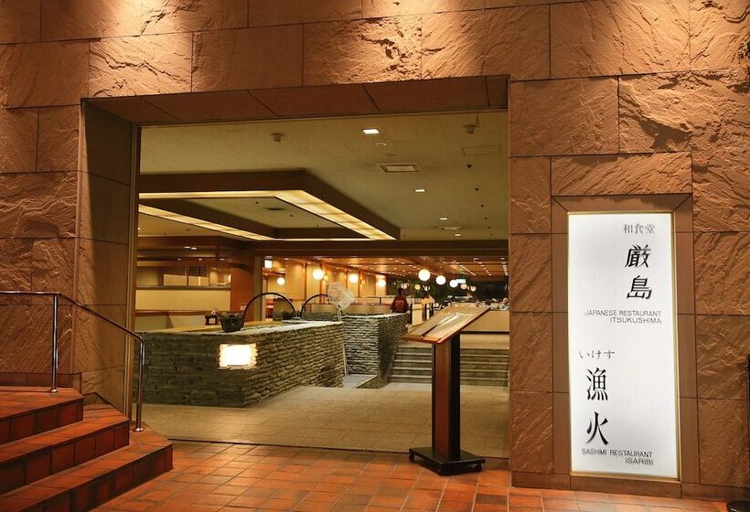 Aki Grand Hotel & Spa