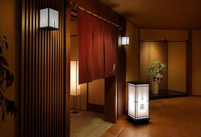 Aki Grand Hotel & Spa