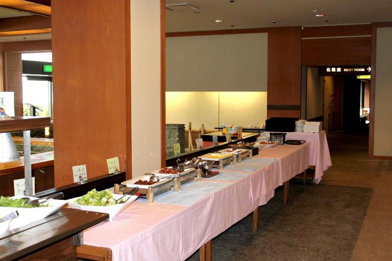 Aki Grand Hotel & Spa