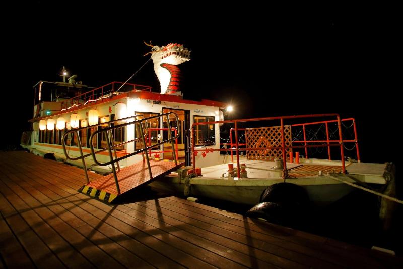 Aki Grand Hotel & Spa