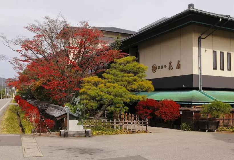 Отель Hidatei Hanaougi