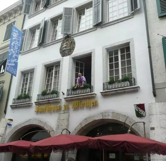 Hotel Zunfthaus Zu Wirthen