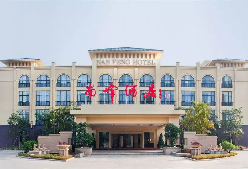 Nan Feng Hotel
