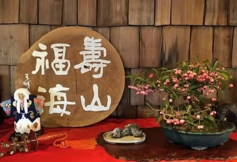 Akakura Onsen Hotel Korakuso