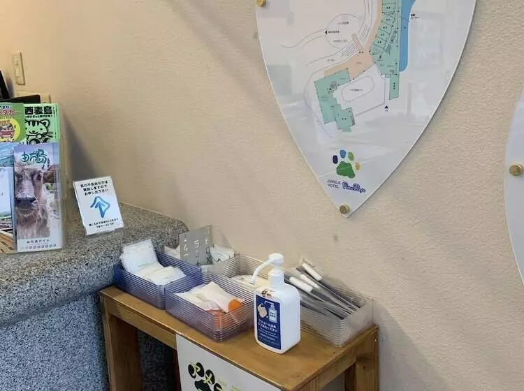 Iriomotejima Jungle Hotel Painumaya