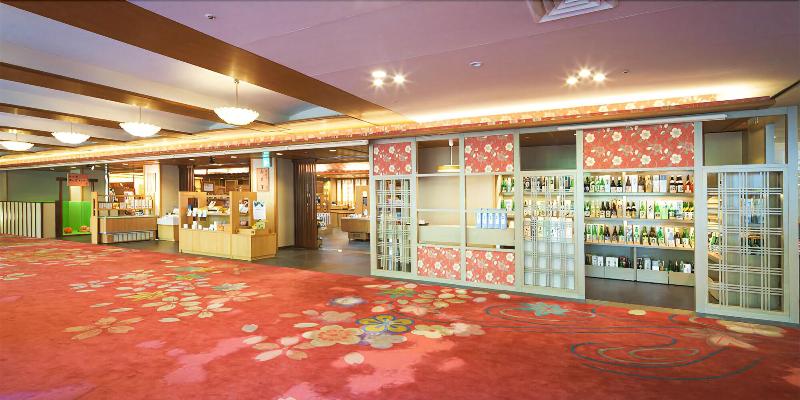 Hotel Shiratamano Yu Senkei