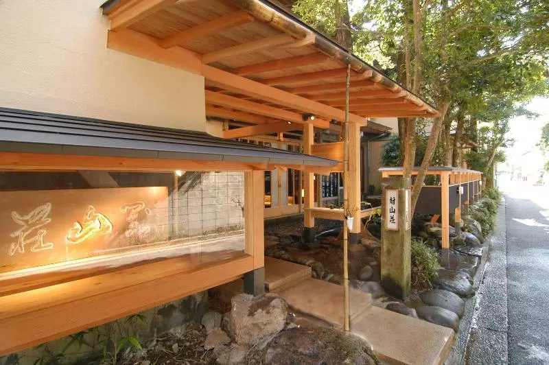 Hotel Akari Et Kaori Formerly Taizanso