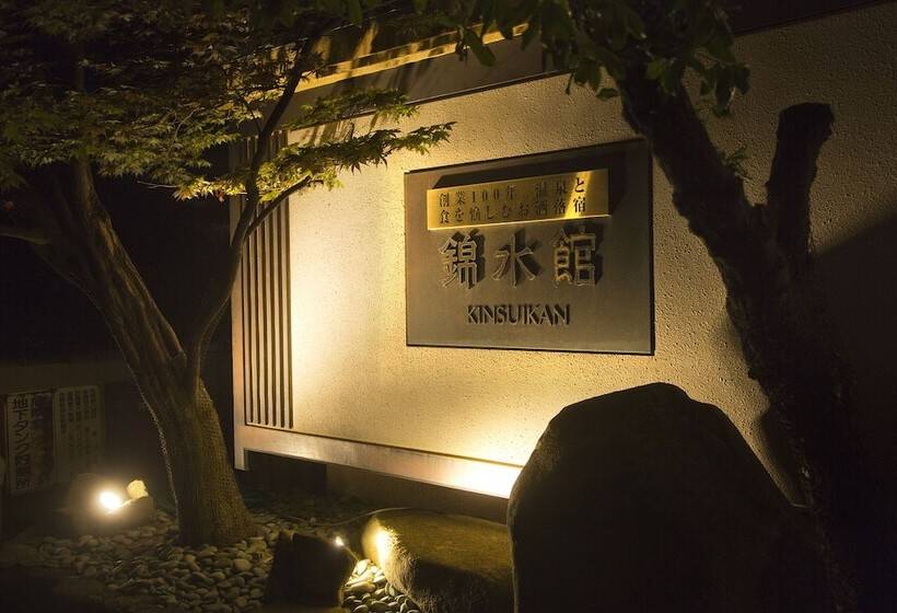 호텔 Miyajima Kinsuikan