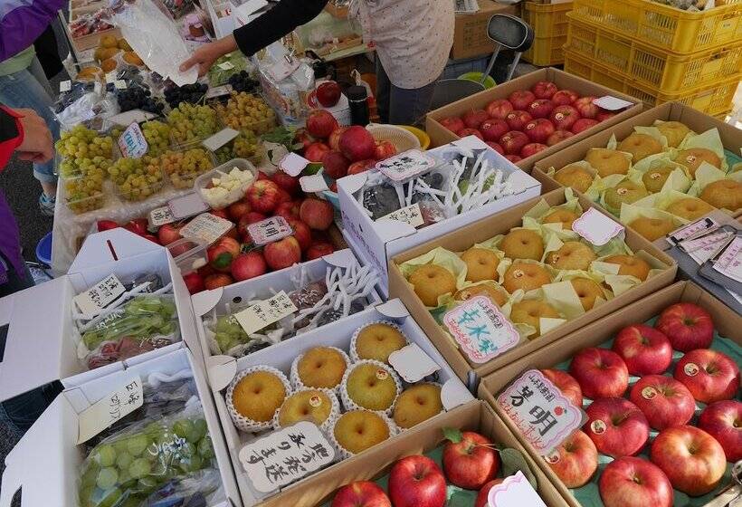 Spa Hotel Alpina Hida Takayama