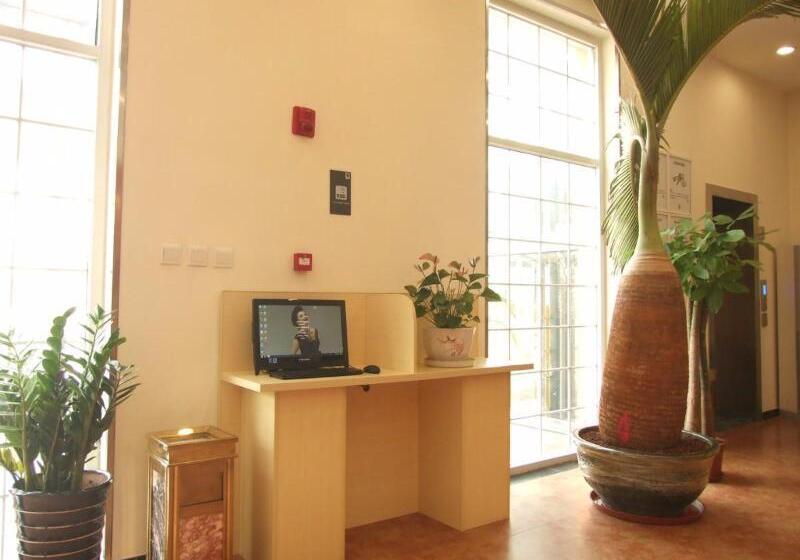 Otel 7 Days Inn San He Yan Jiao Ye Jin Road Branch