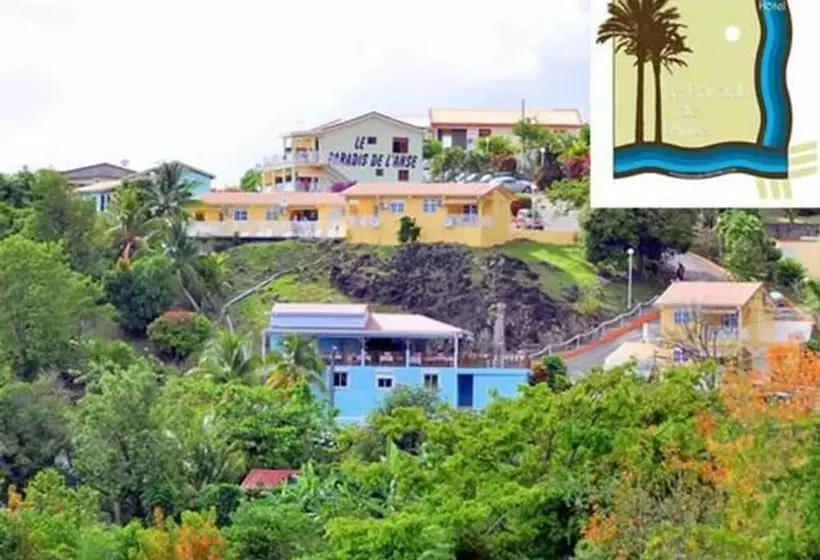 هتل Le Paradis De L'anse