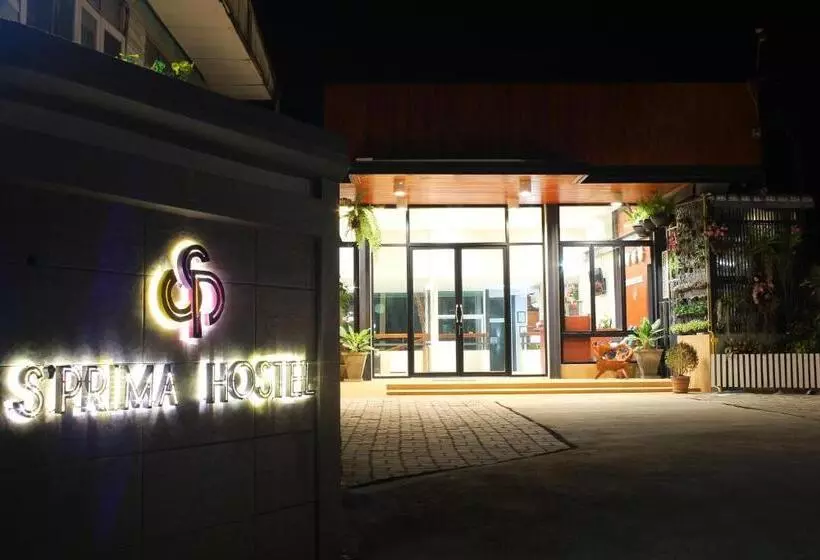 هتل S'prima Hostel