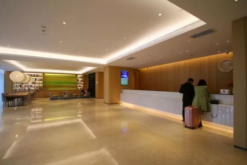Ji Hotel Shanghai Jiangqiao Wanda Plaza