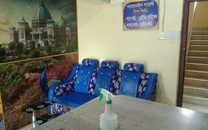 Отель Oyo 82487 Paradise Point