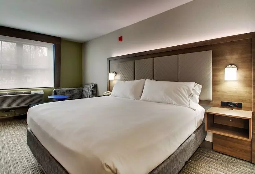 호텔 Holiday Inn Express Durham Unh, An Ihg
