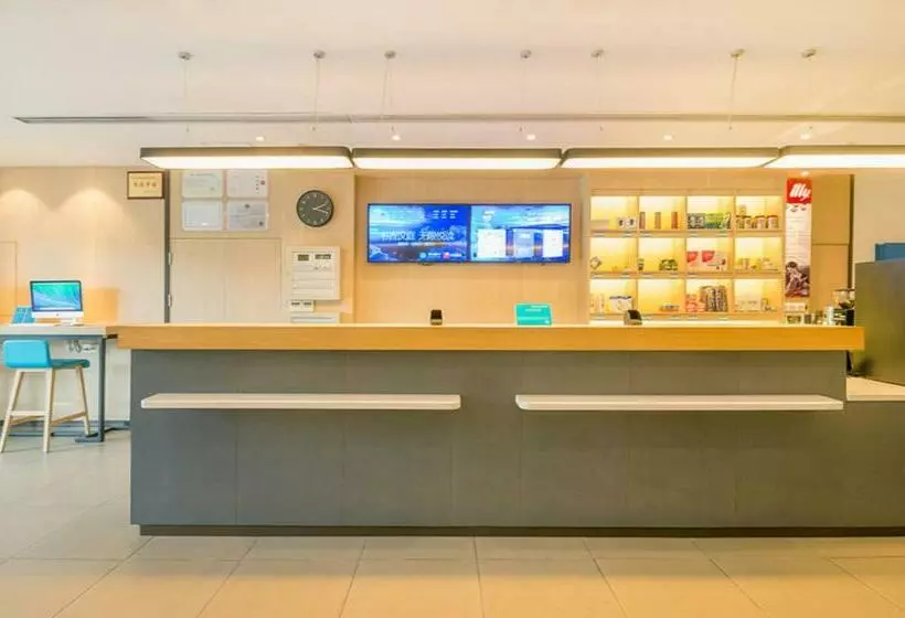 Hotelli Hanting  Wuhan Xudong Street