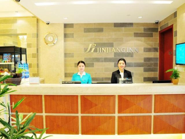فندق Jinjiang Inn Suzhou Baiyang Bay Jin Chang New Town