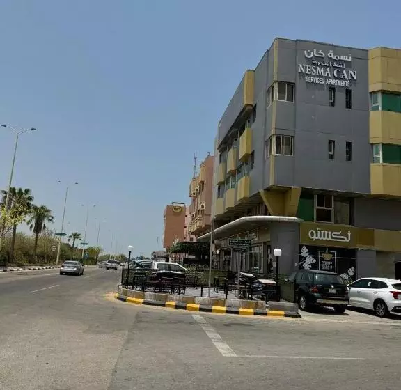 نسمة كان للشقق المخدومة
