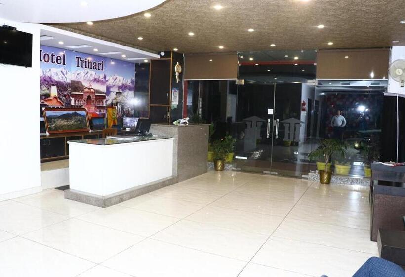 Hôtel Trihari
