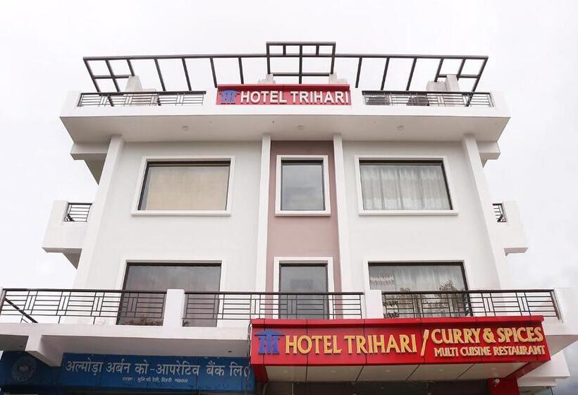 Hôtel Trihari