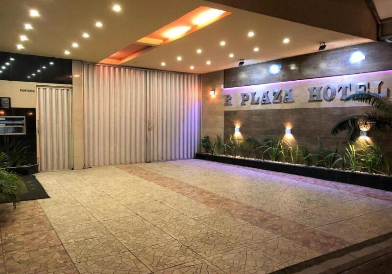 هتل Rede Andrade Plaza Recife