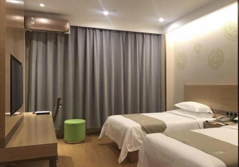 酒店 Greentree Inn Jinzhong Xiyang County Bus Station Business