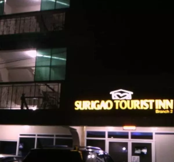 ホテル Surigao Tourist Inn Annex